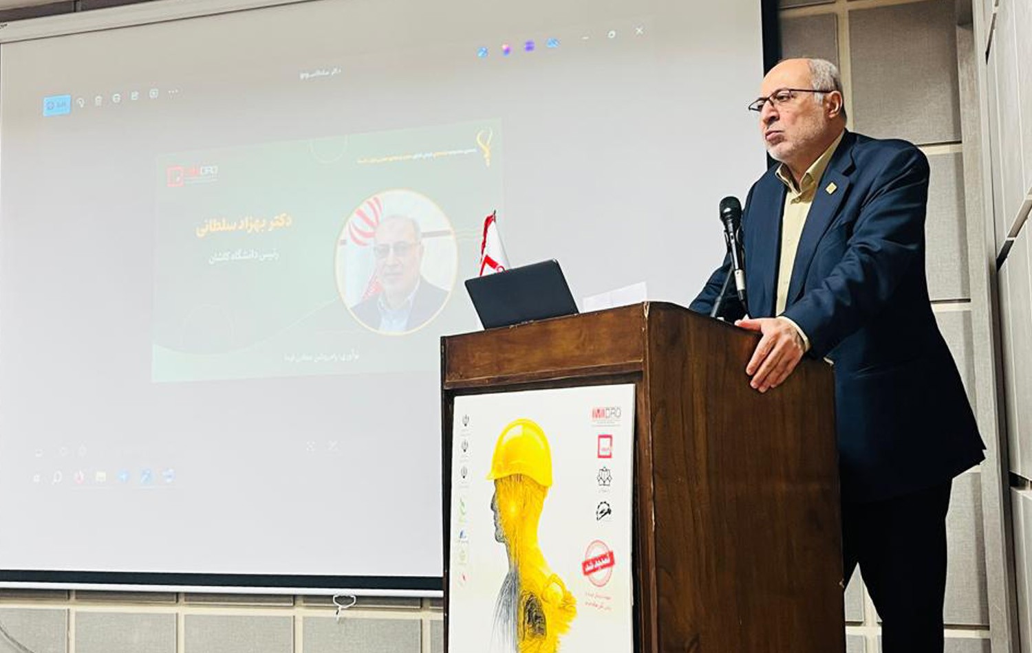 تصاویر وبلاگ