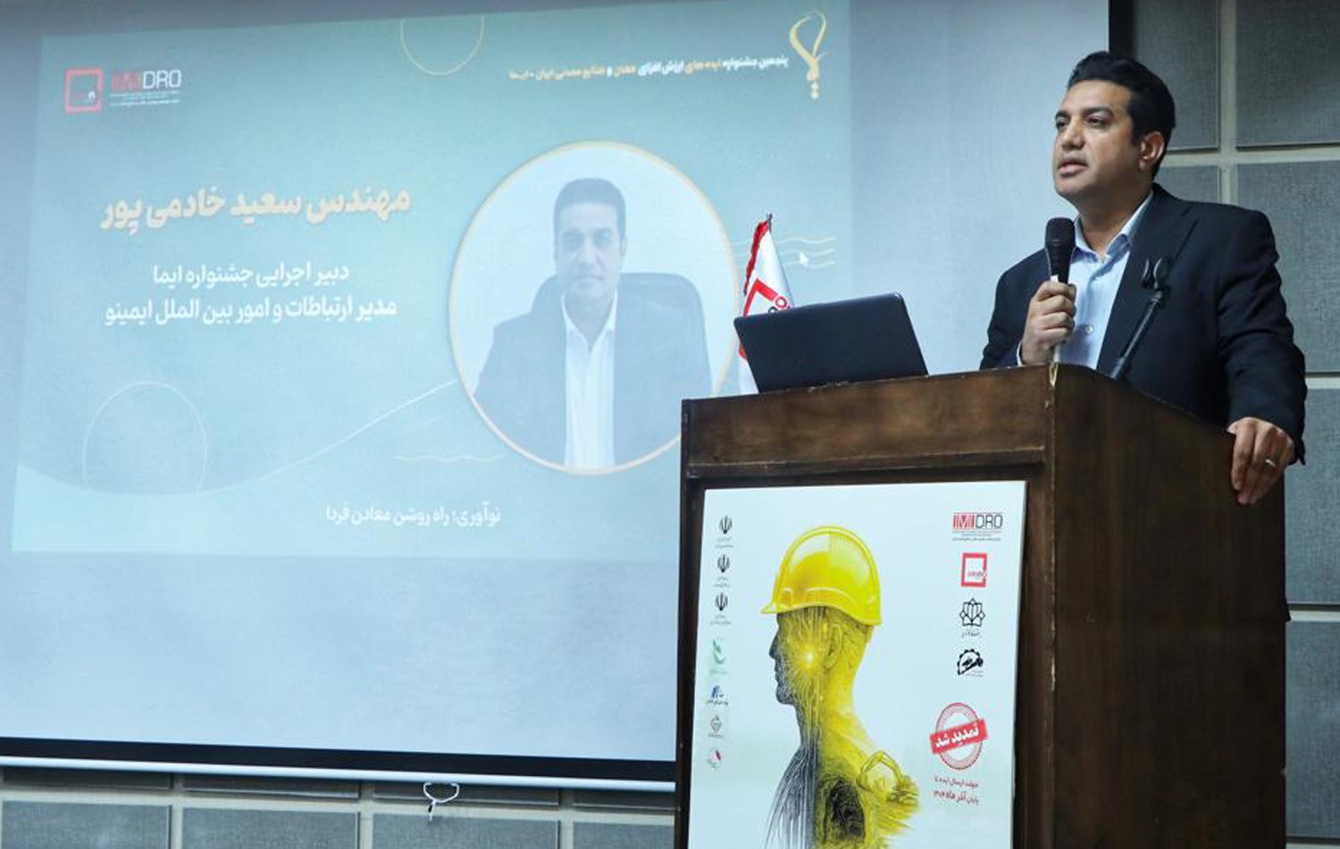 تصاویر وبلاگ