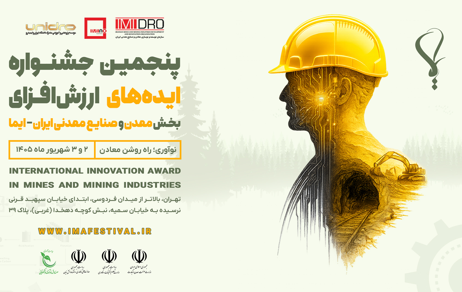 تصاویر وبلاگ